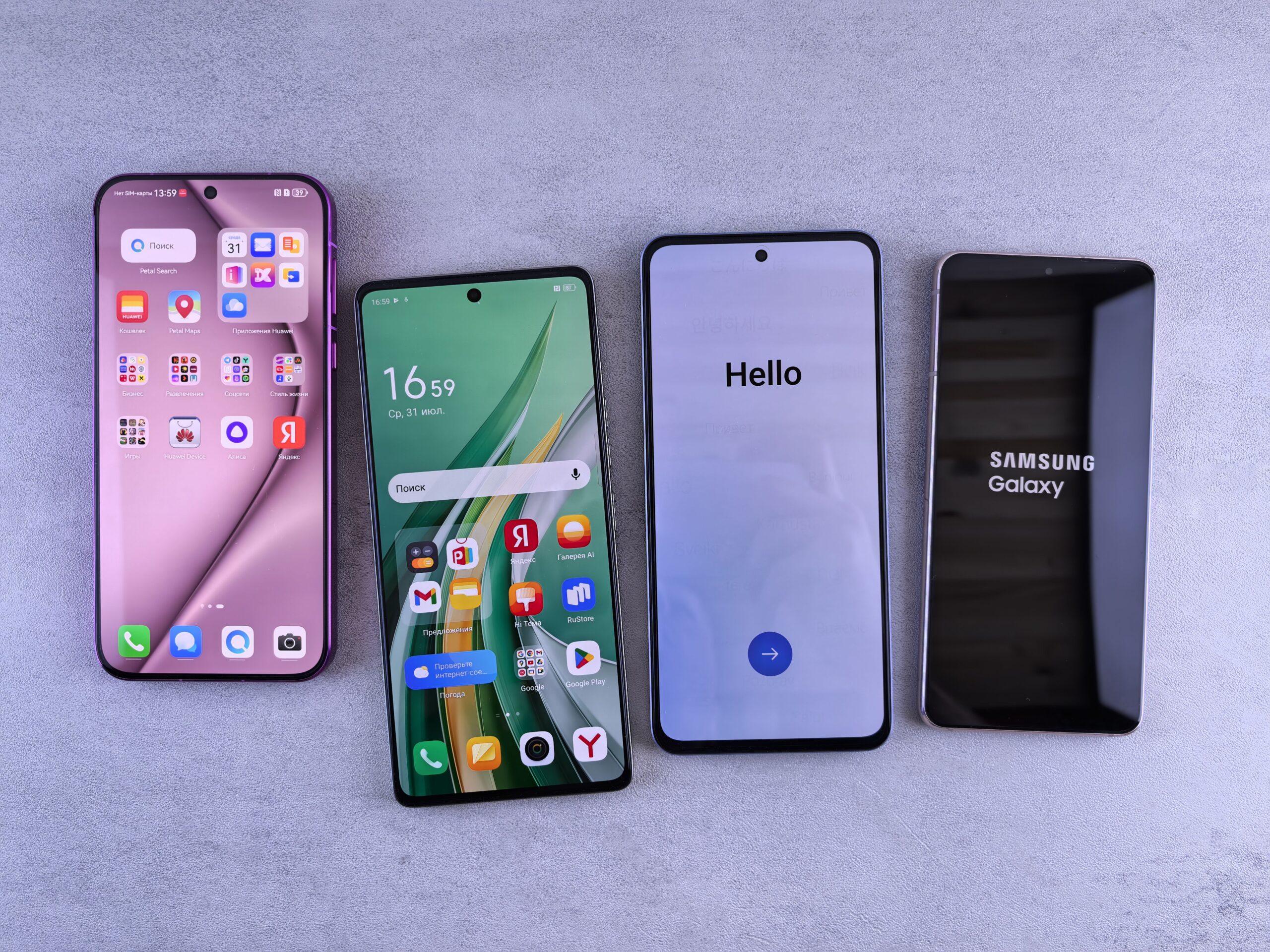 smartphone features to consider